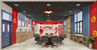 现代党员会议室3D模型下载